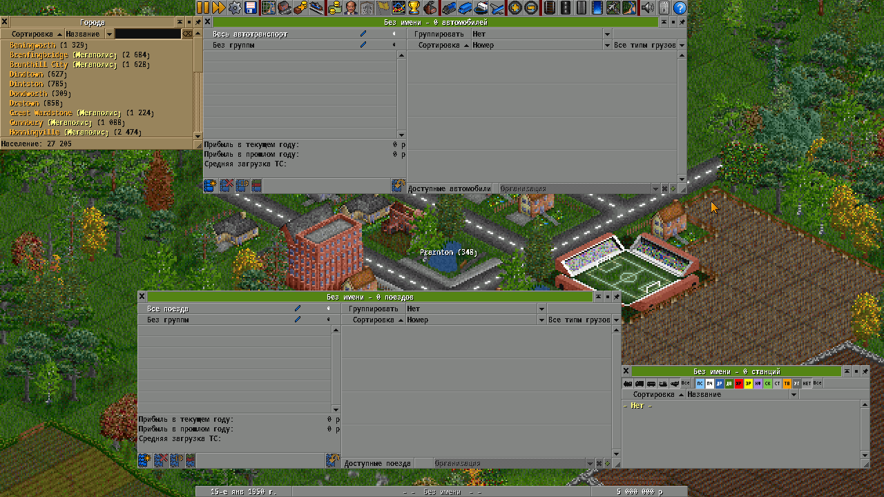 openttd